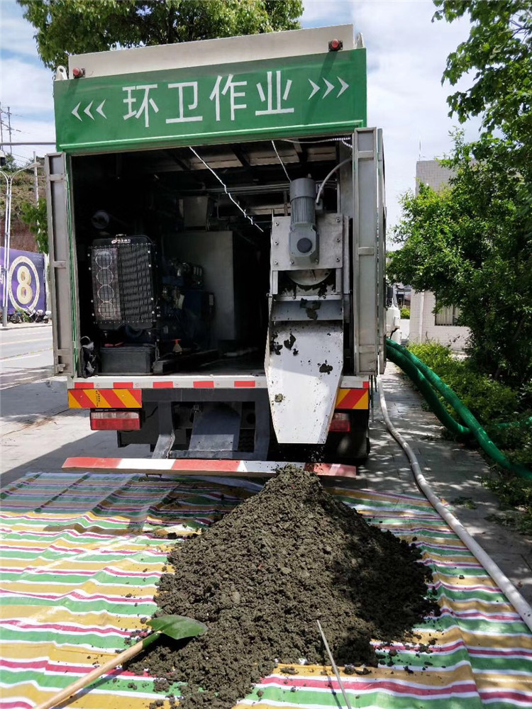 石楼淤泥干湿分离