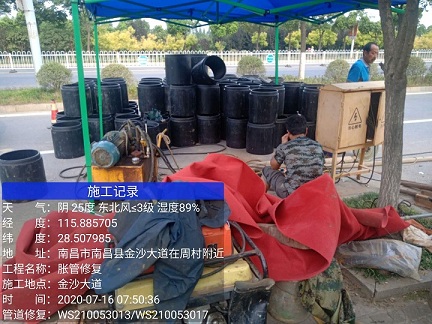 石楼管道短管置换-管道顶管-炜誉市政