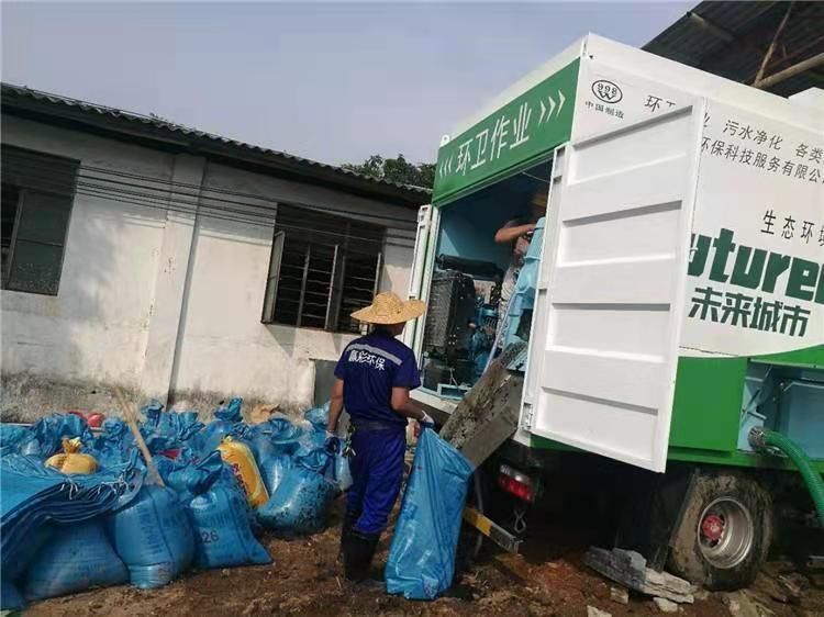 石楼工业污泥压干处理